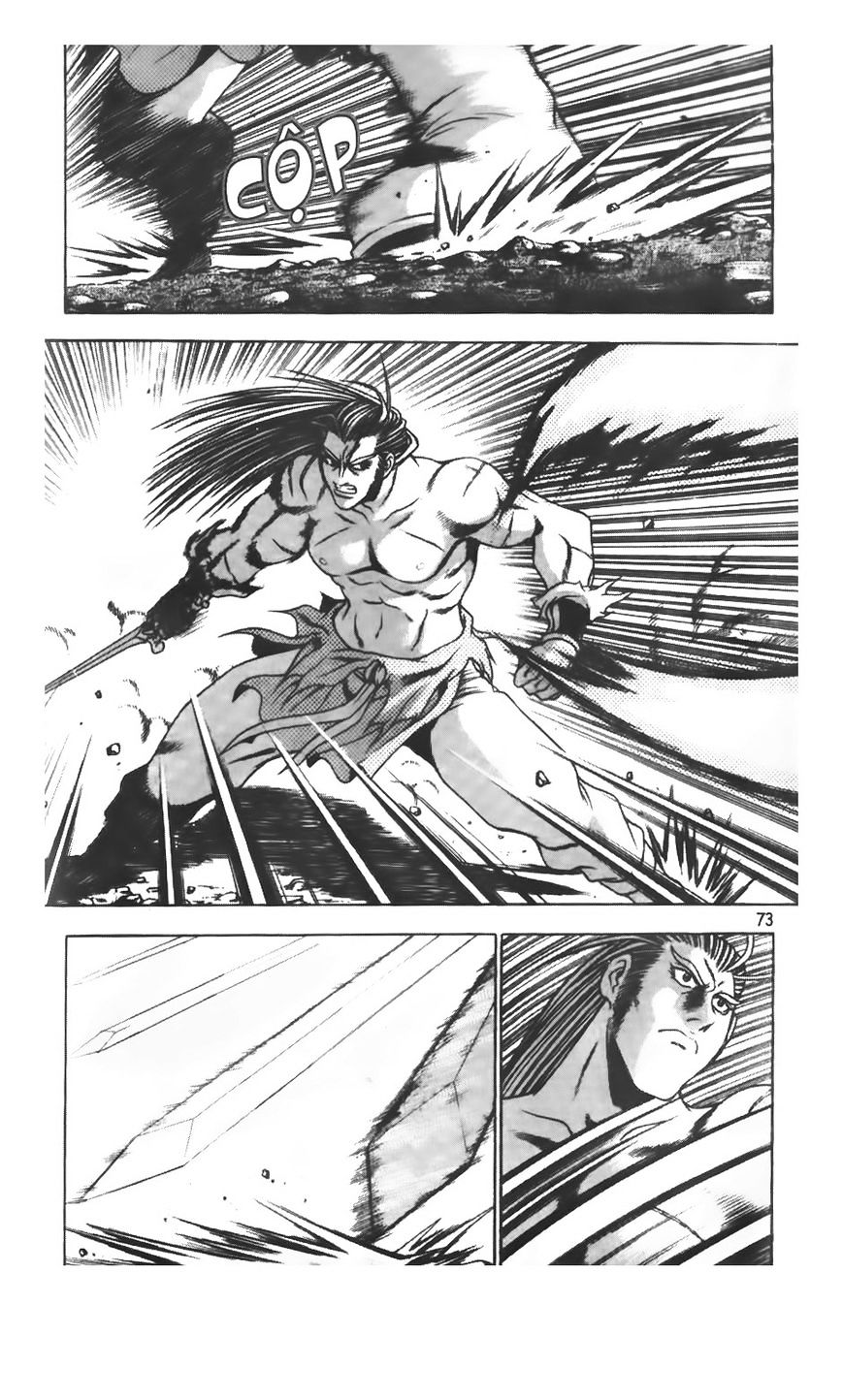 Page 20 of Chapter 207