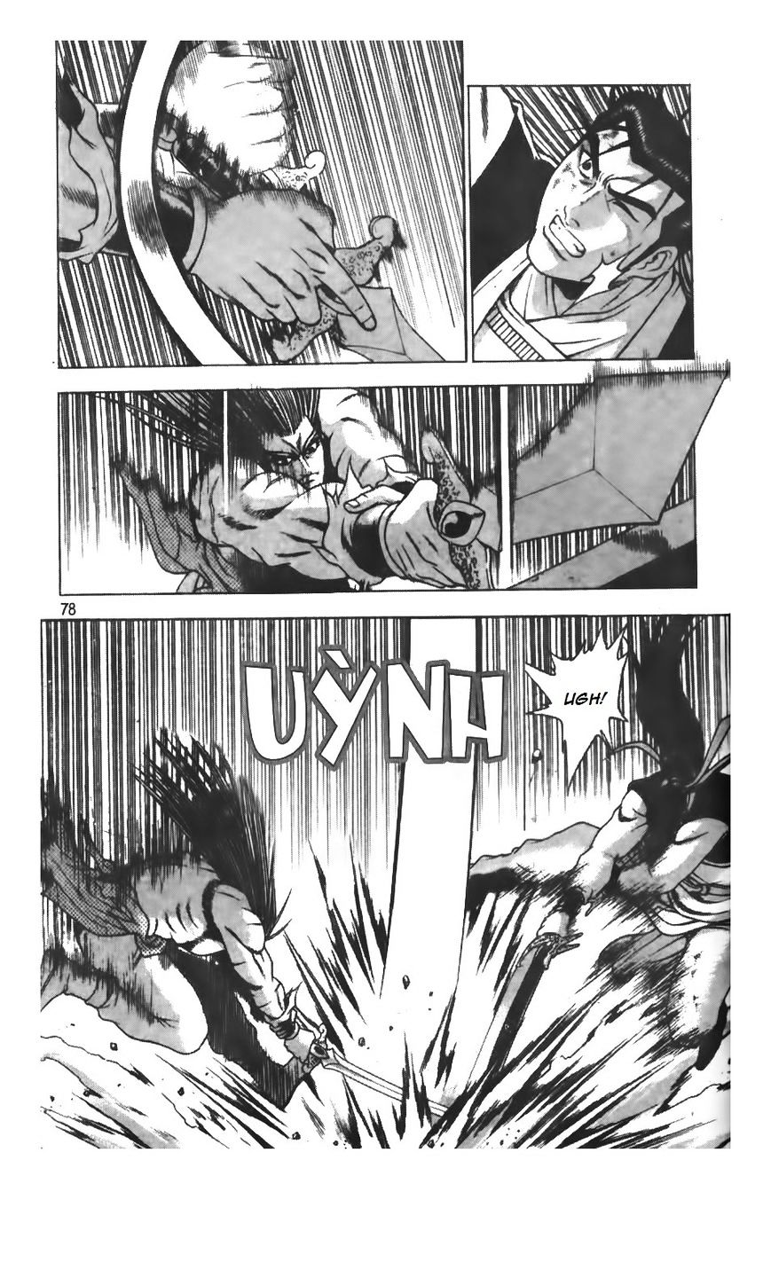 Page 24 of Chapter 207