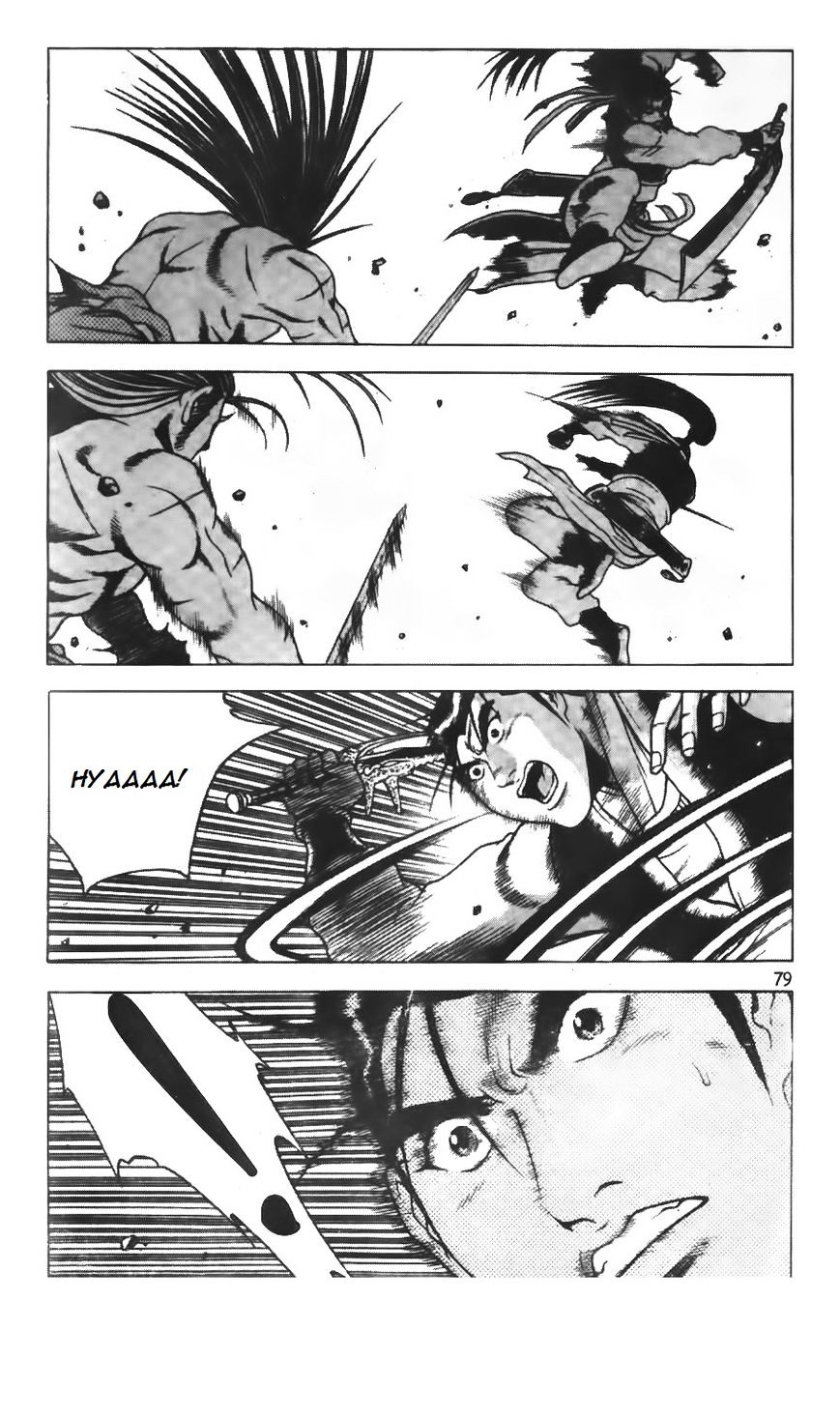 Page 25 of Chapter 207