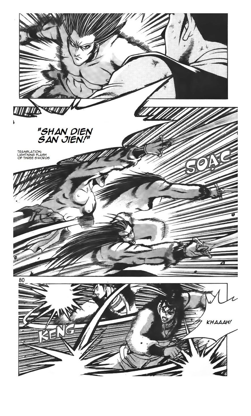 Page 26 of Chapter 207