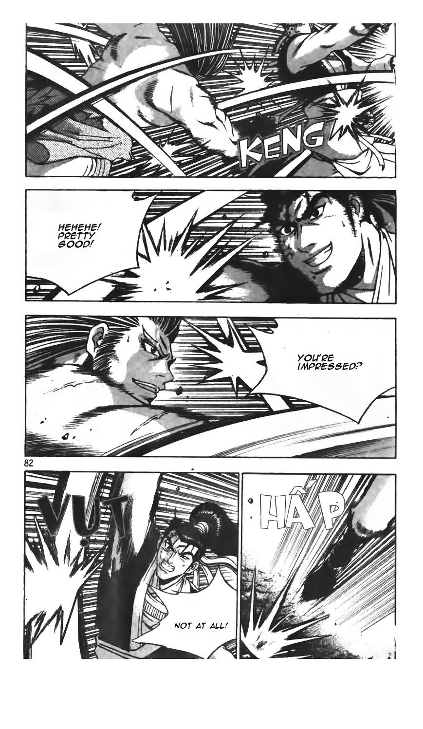 Page 1 of Chapter 208