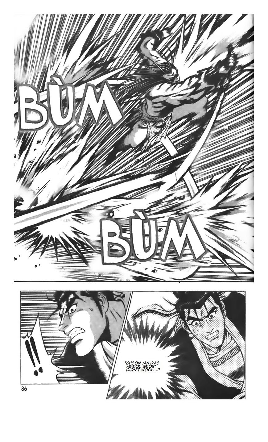 Page 4 of Chapter 208