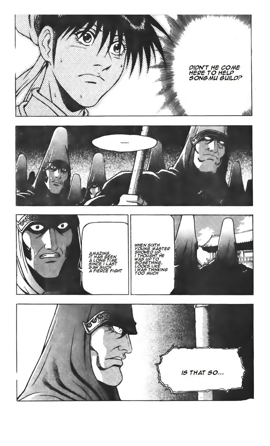 Page 8 of Chapter 208
