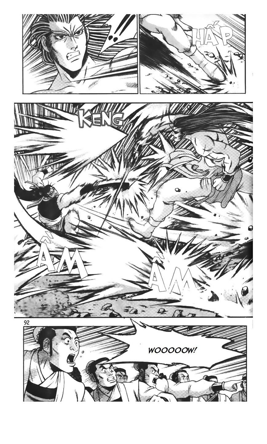 Page 10 of Chapter 208