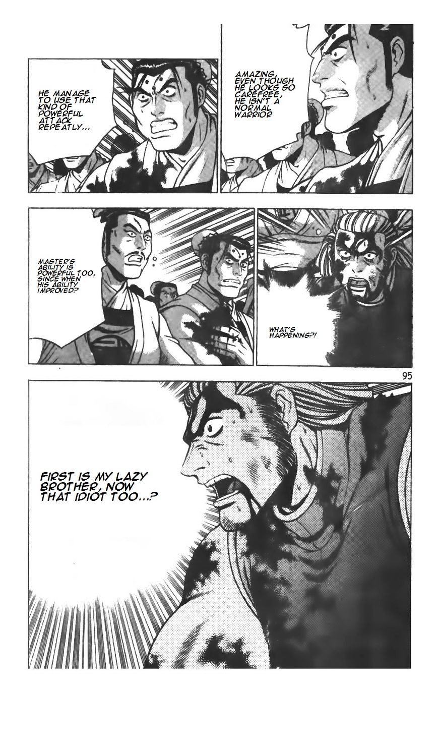 Page 13 of Chapter 208