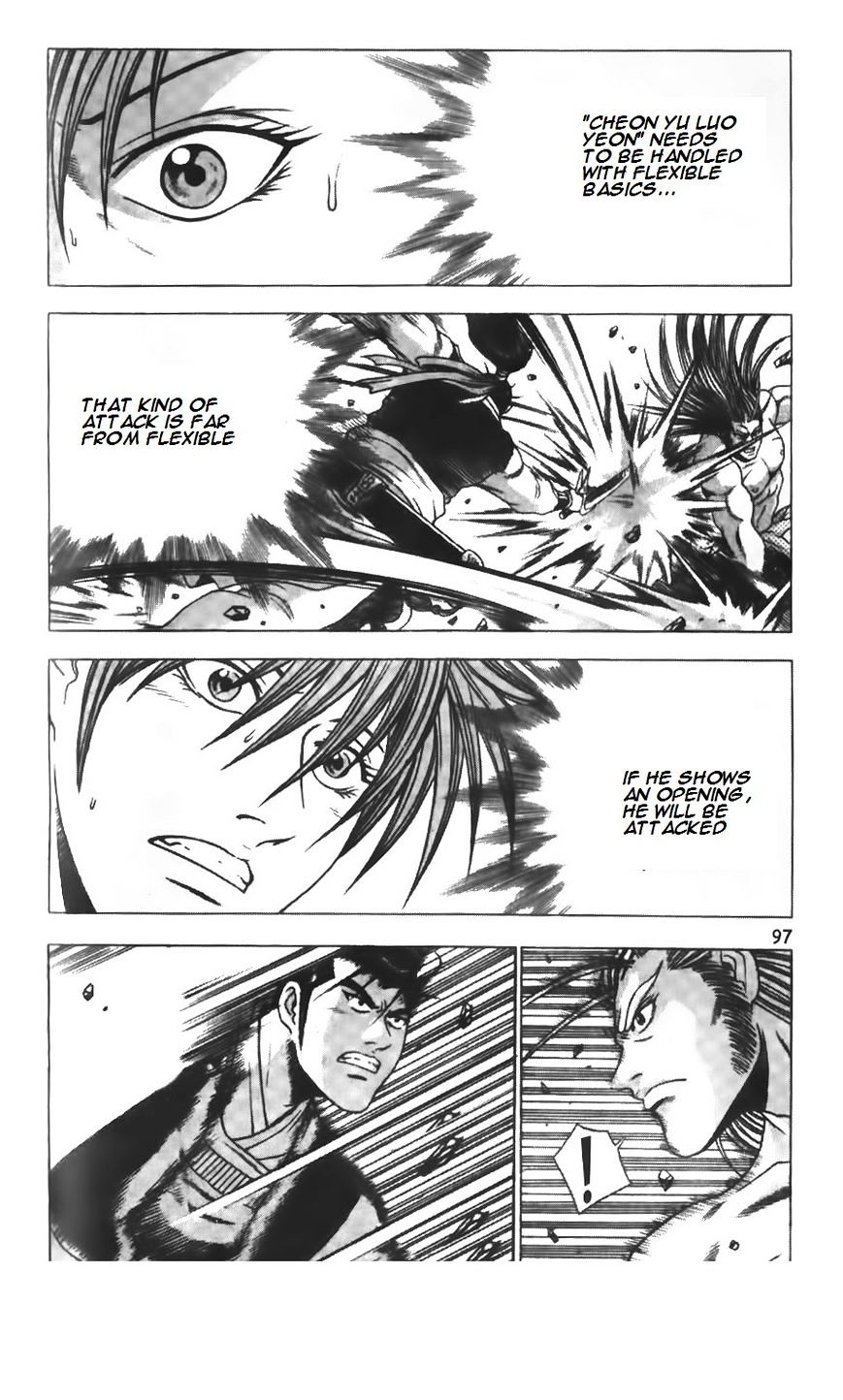 Page 15 of Chapter 208