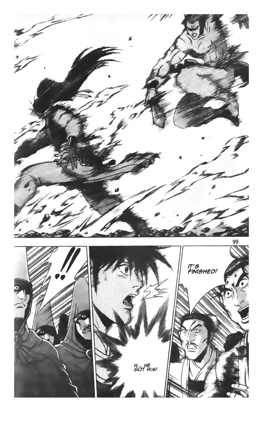 Page 17 of Chapter 208