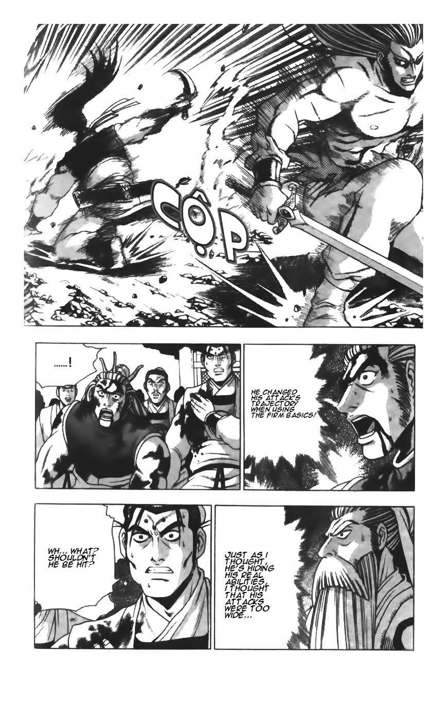 Page 21 of Chapter 208