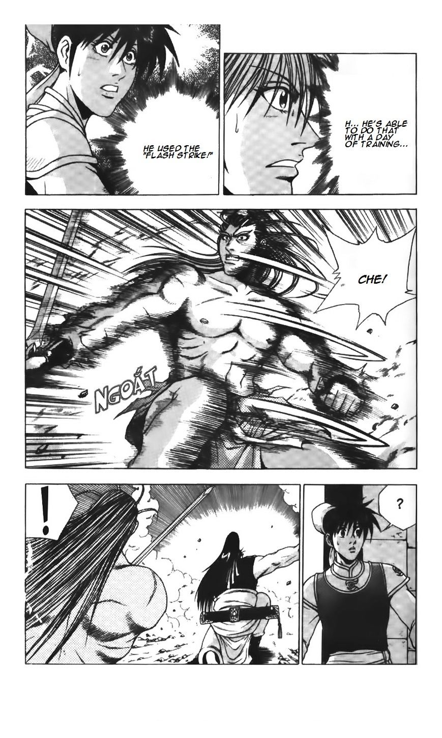 Page 22 of Chapter 208