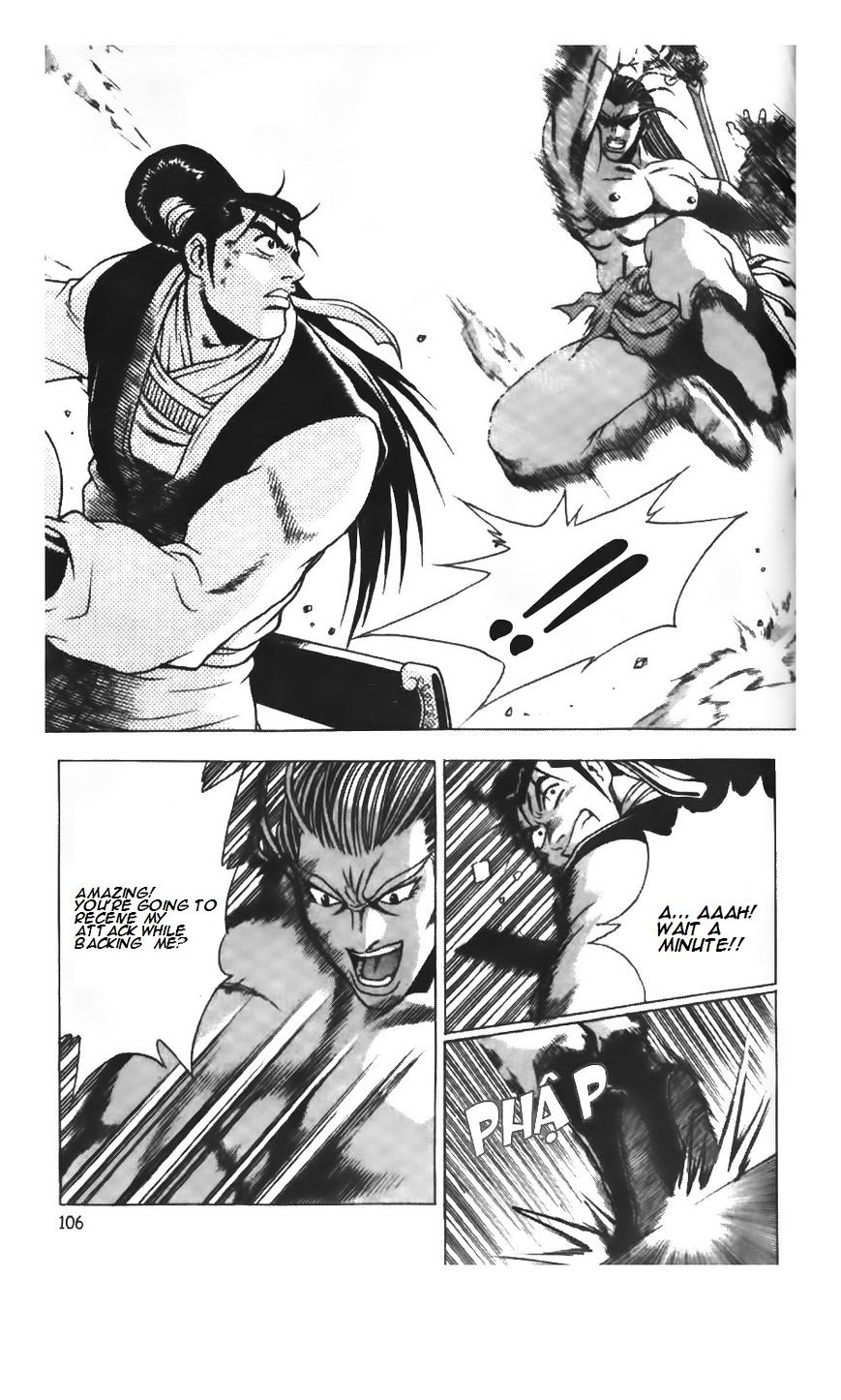 Page 24 of Chapter 208