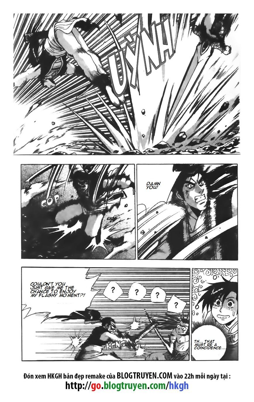 Page 25 of Chapter 208