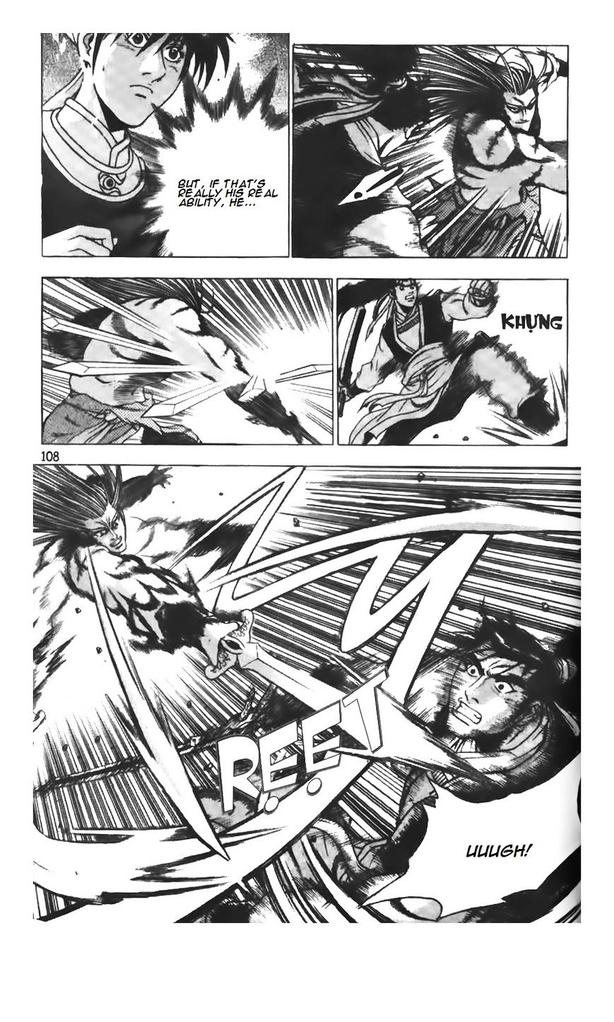 Page 1 of Chapter 209