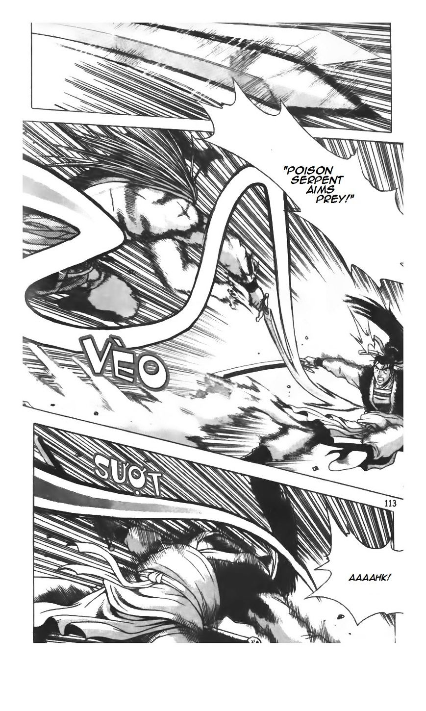 Page 6 of Chapter 209