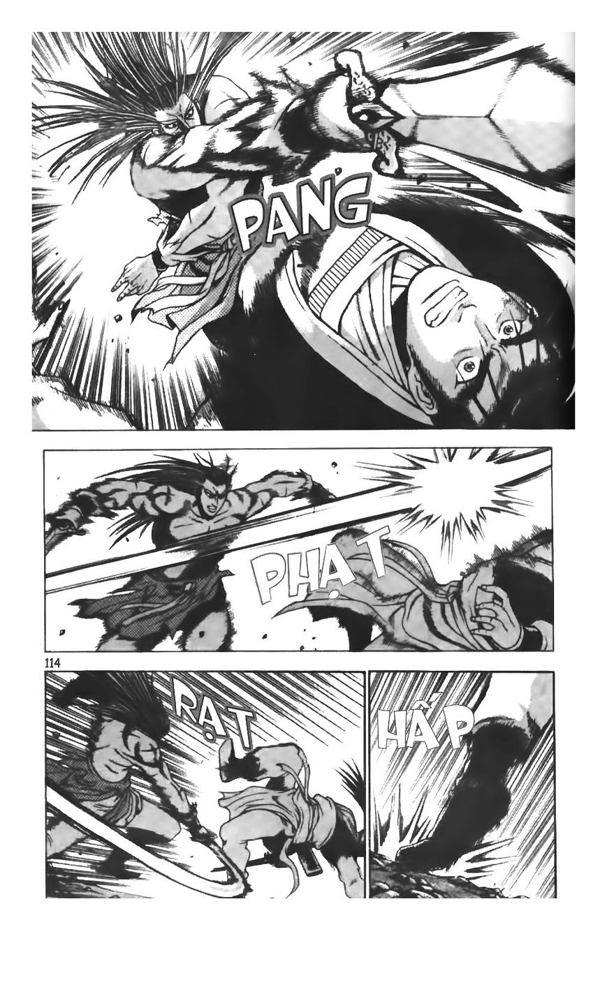 Page 7 of Chapter 209