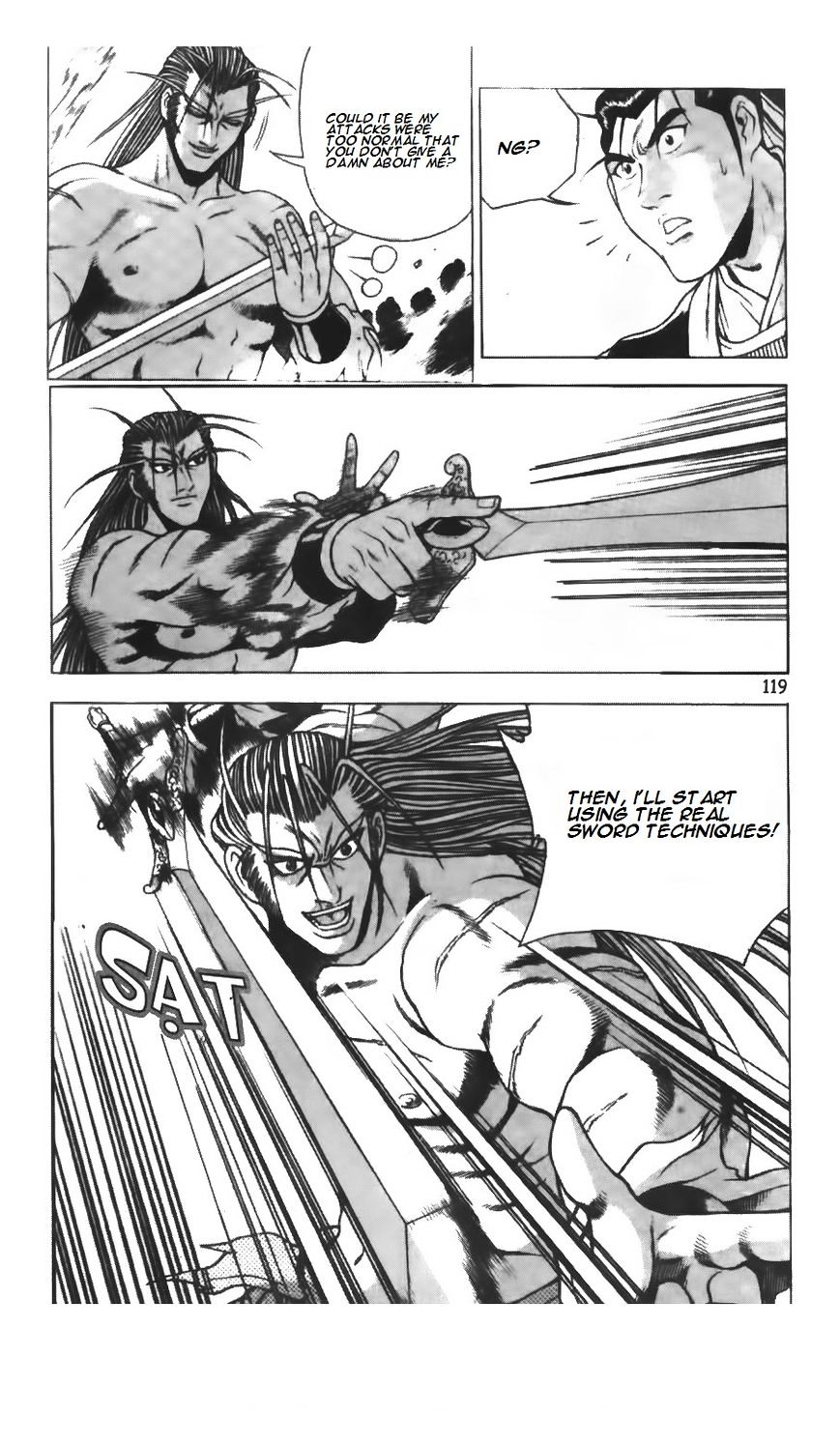 Page 12 of Chapter 209
