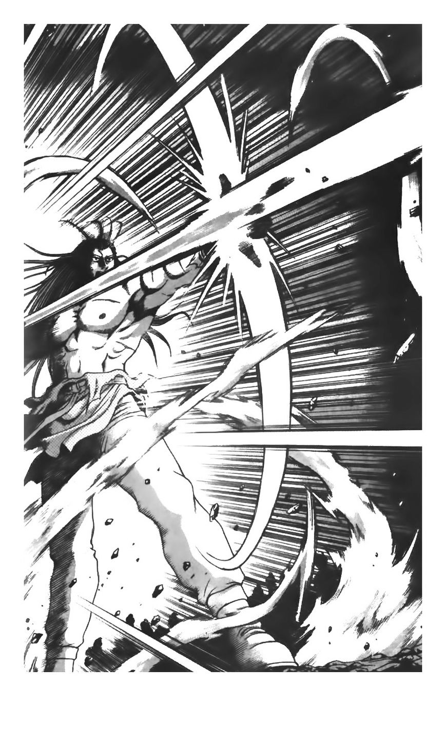 Page 16 of Chapter 209