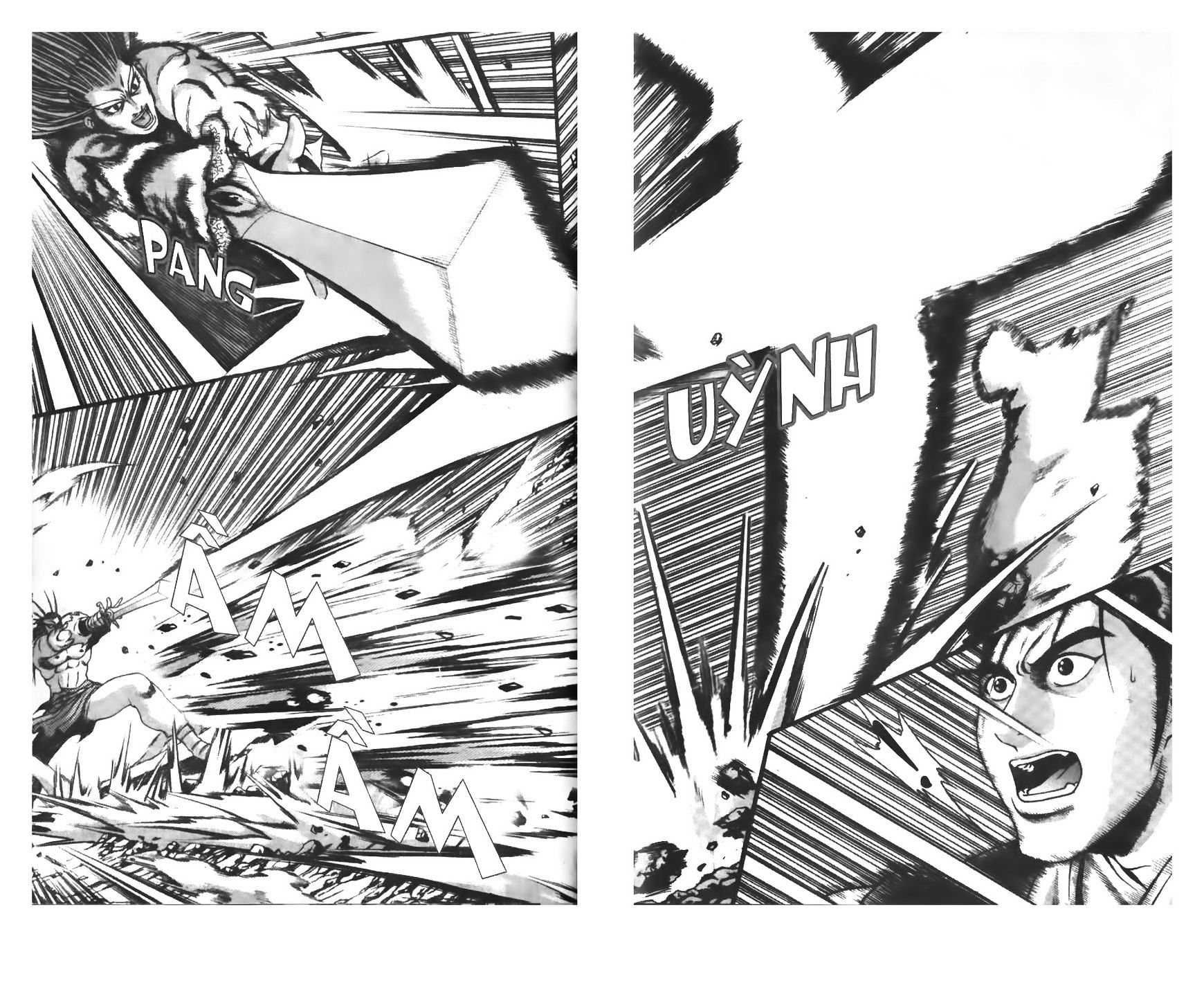 Page 17 of Chapter 209