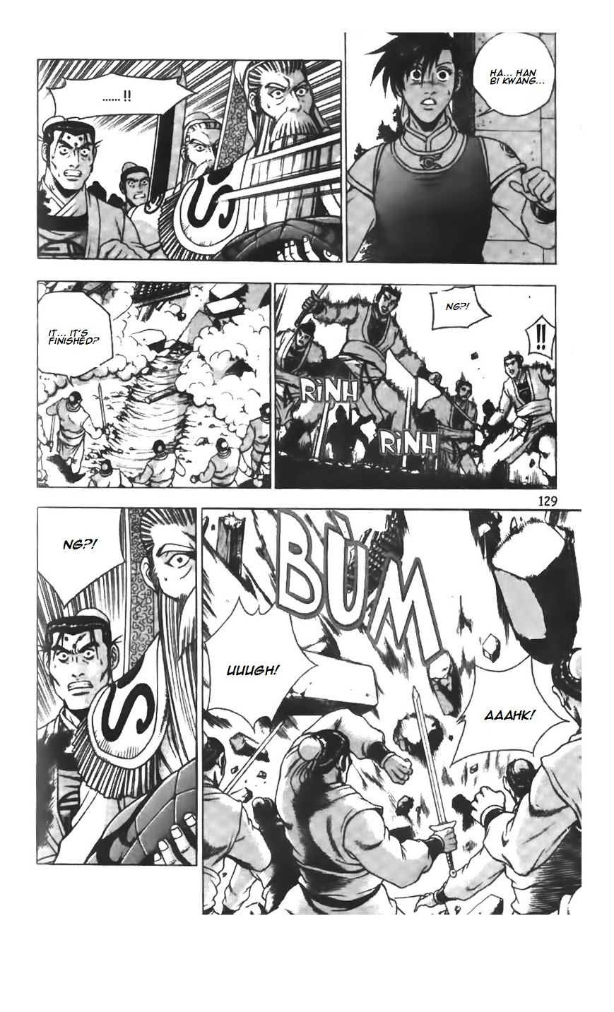Page 21 of Chapter 209