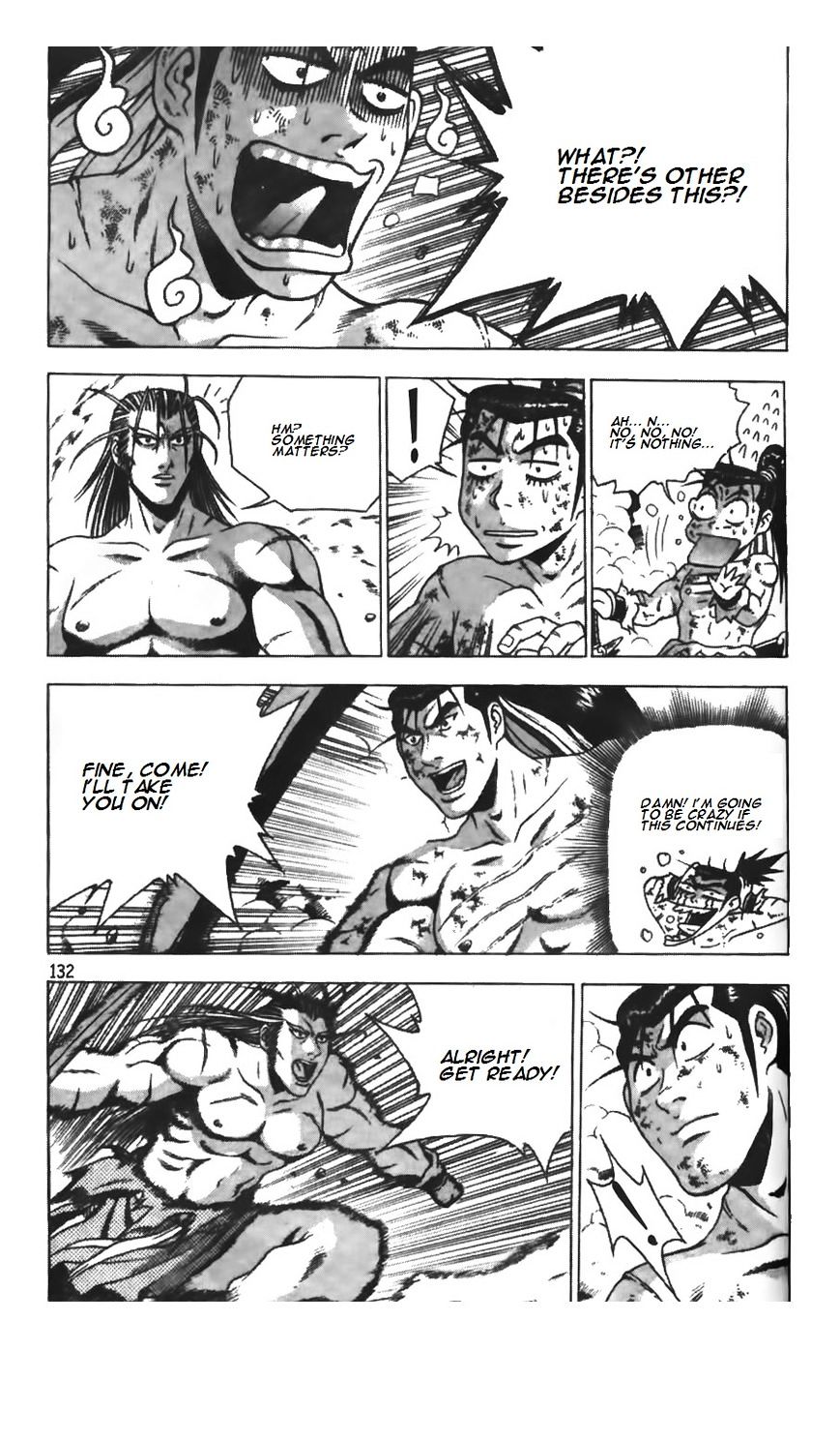 Page 24 of Chapter 209