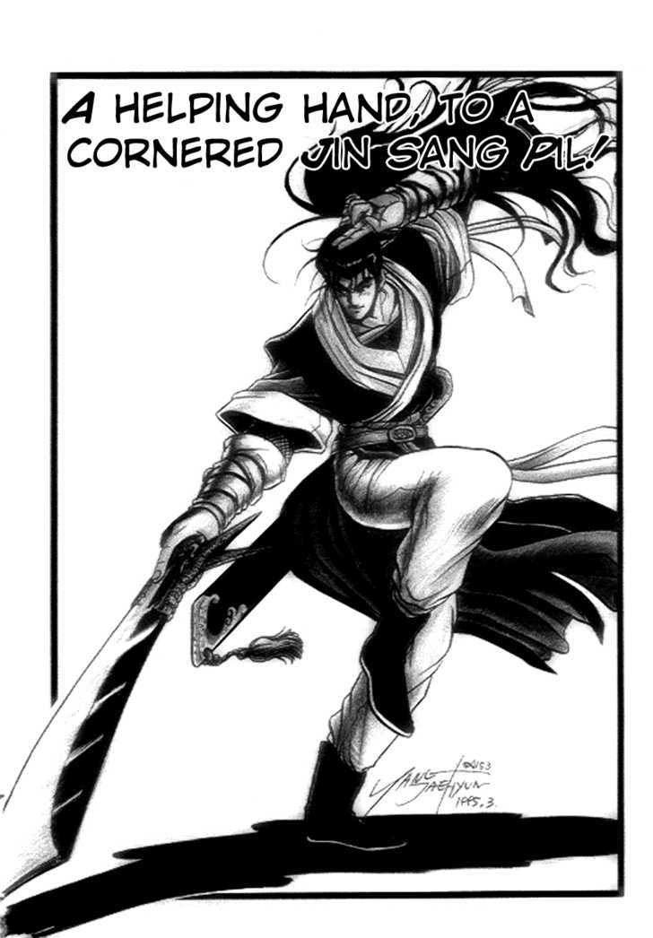 Page 1 of Chapter 21