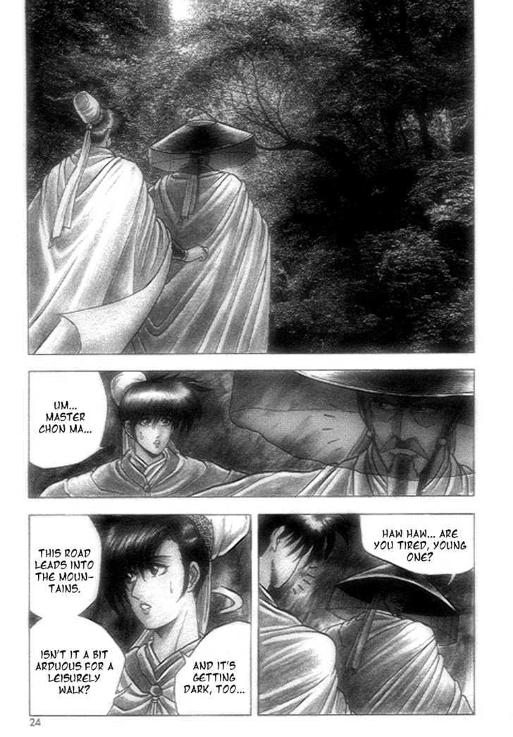 Page 2 of Chapter 21