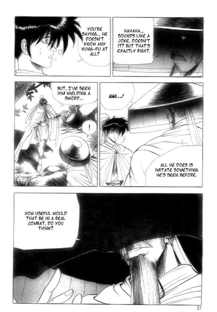 Page 5 of Chapter 21