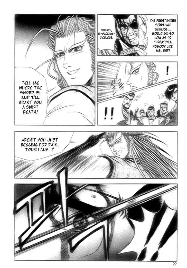Page 7 of Chapter 21