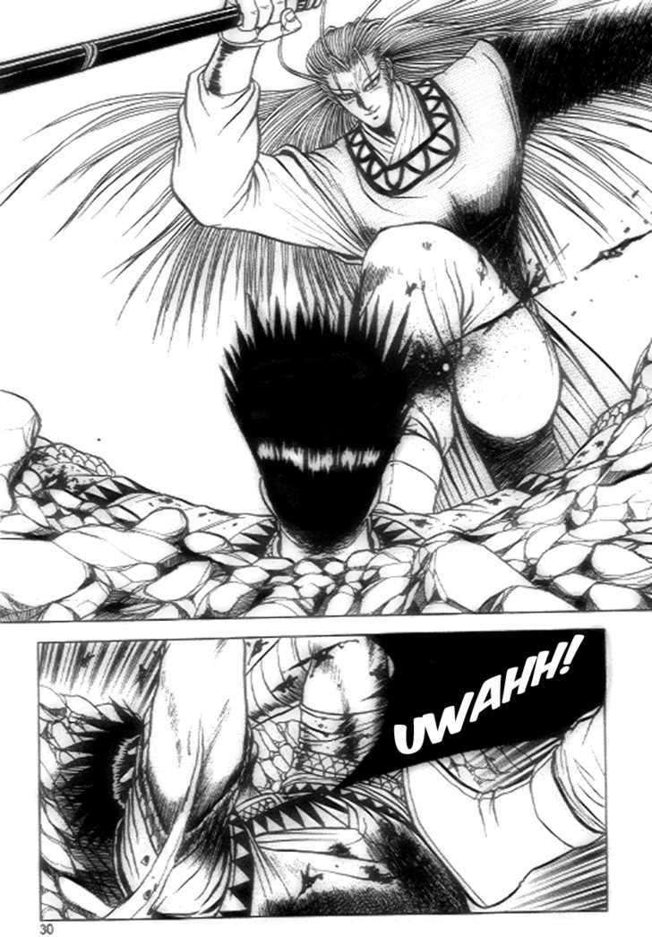 Page 8 of Chapter 21