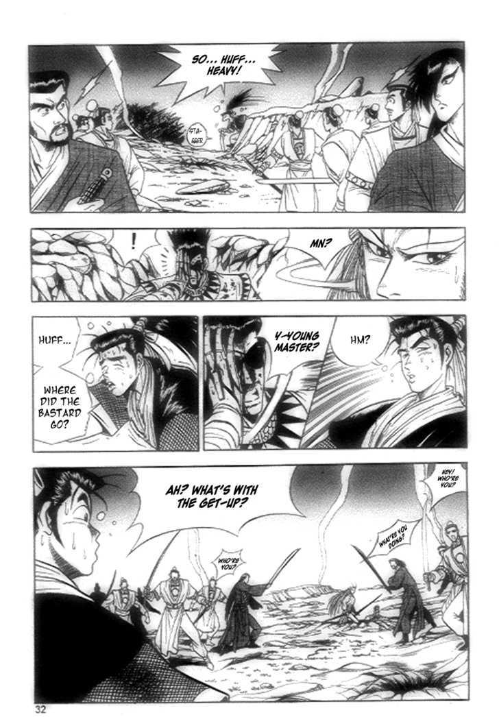 Page 10 of Chapter 21