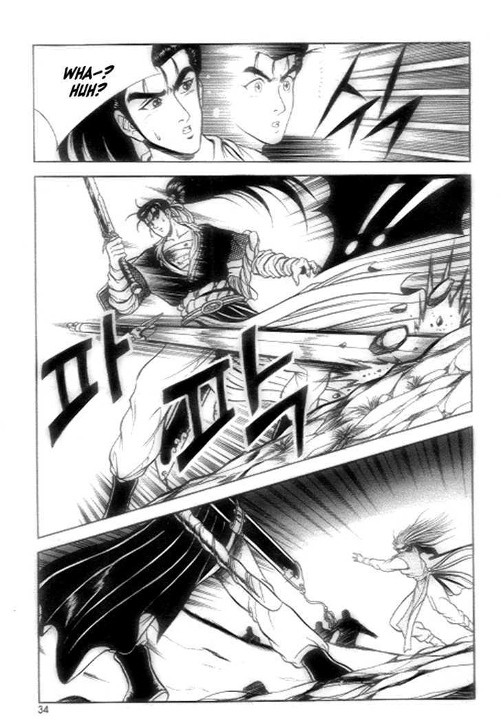 Page 12 of Chapter 21