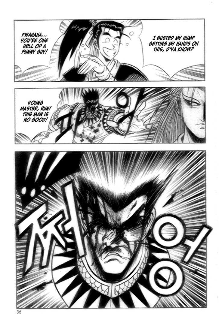 Page 14 of Chapter 21