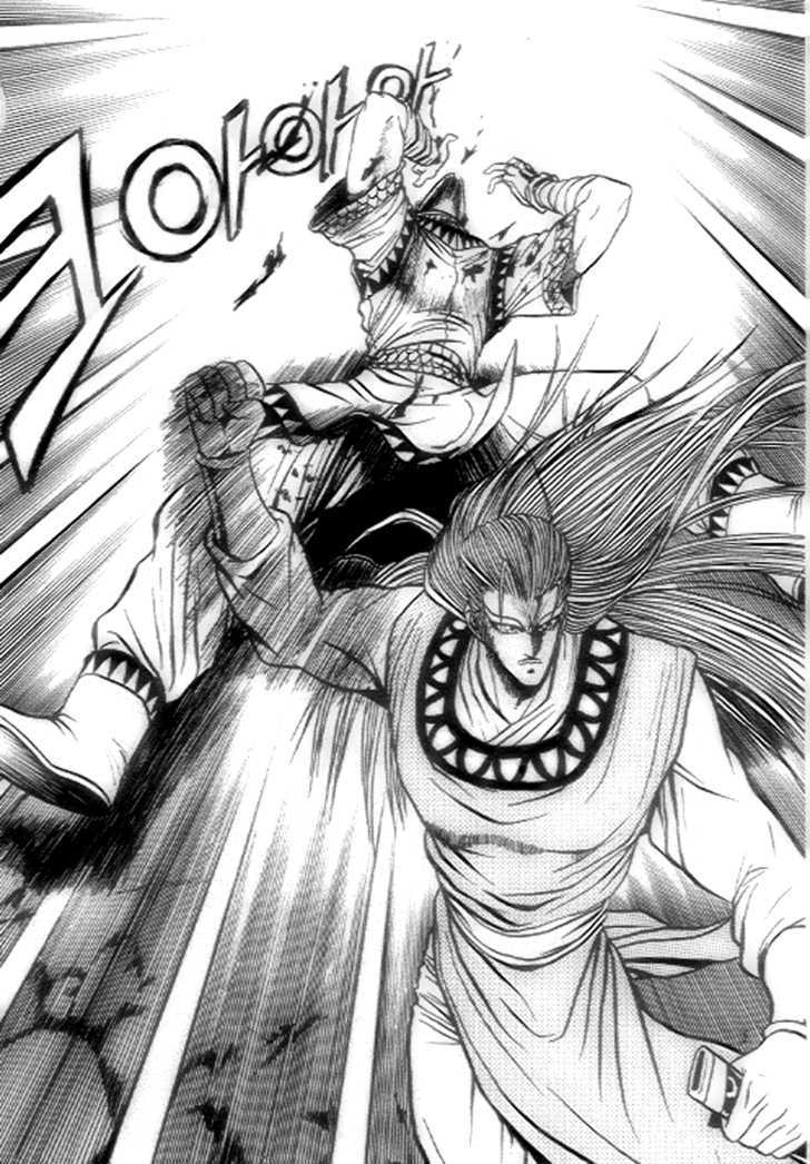 Page 15 of Chapter 21