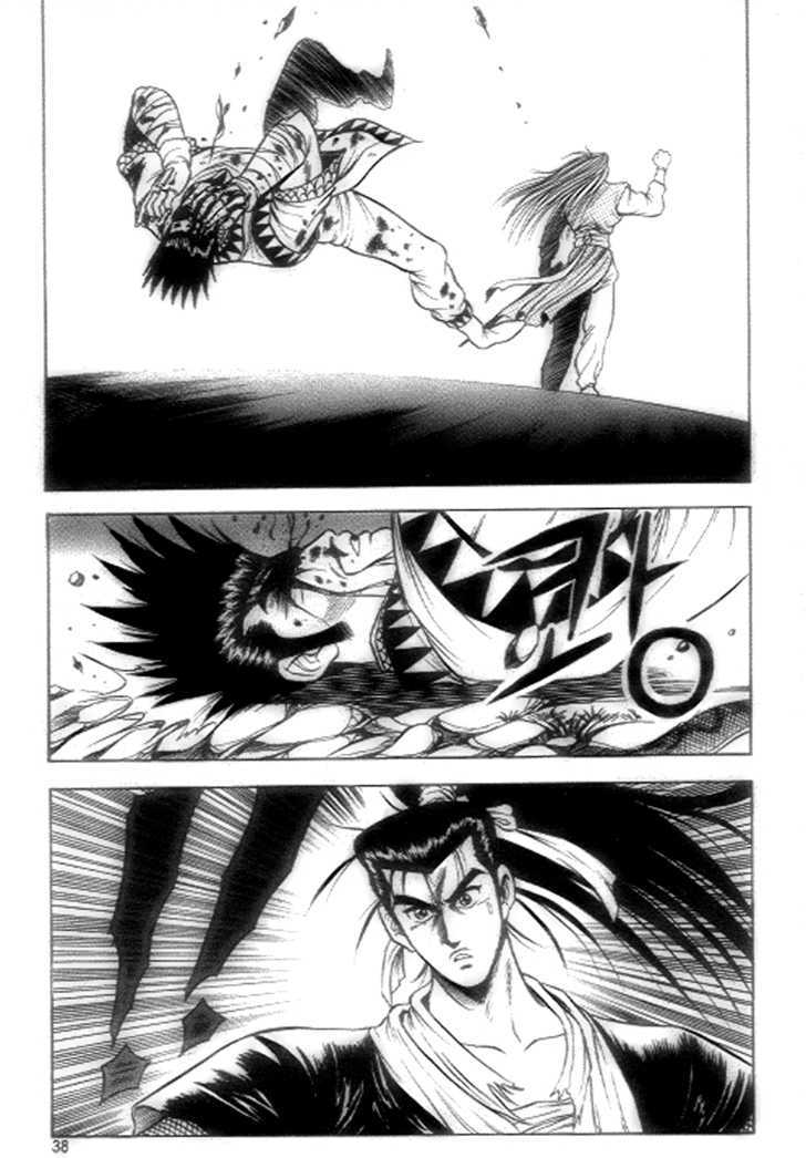 Page 16 of Chapter 21