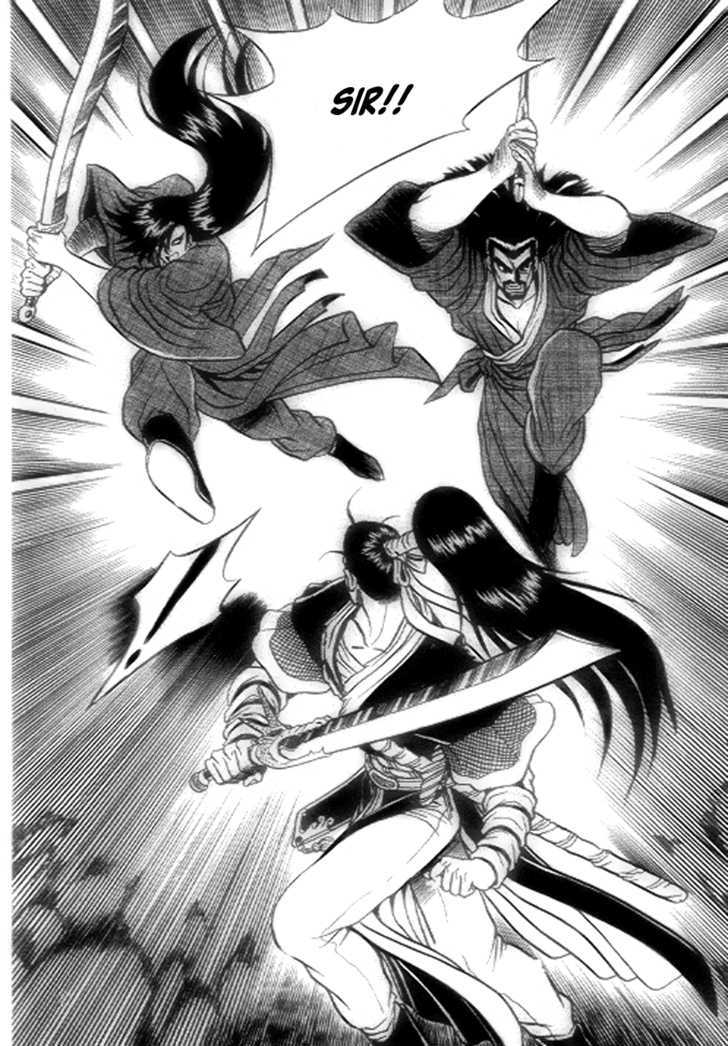 Page 18 of Chapter 21