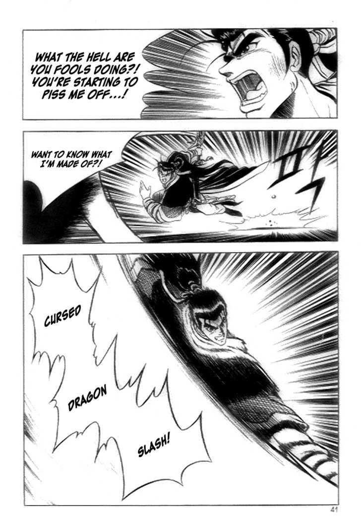 Page 19 of Chapter 21