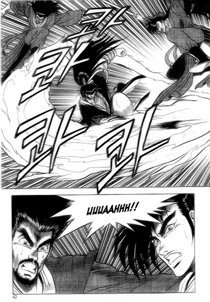 Page 20 of Chapter 21