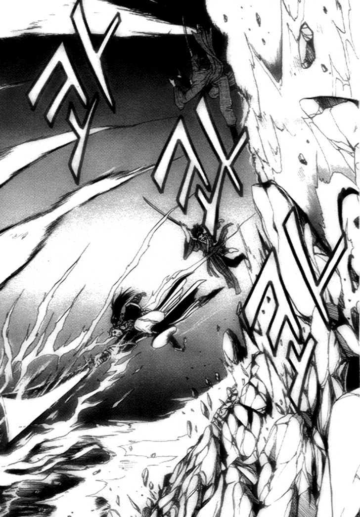 Page 21 of Chapter 21