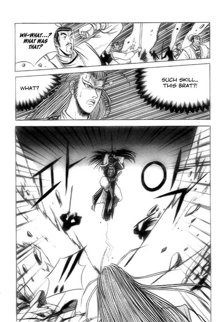Page 22 of Chapter 21