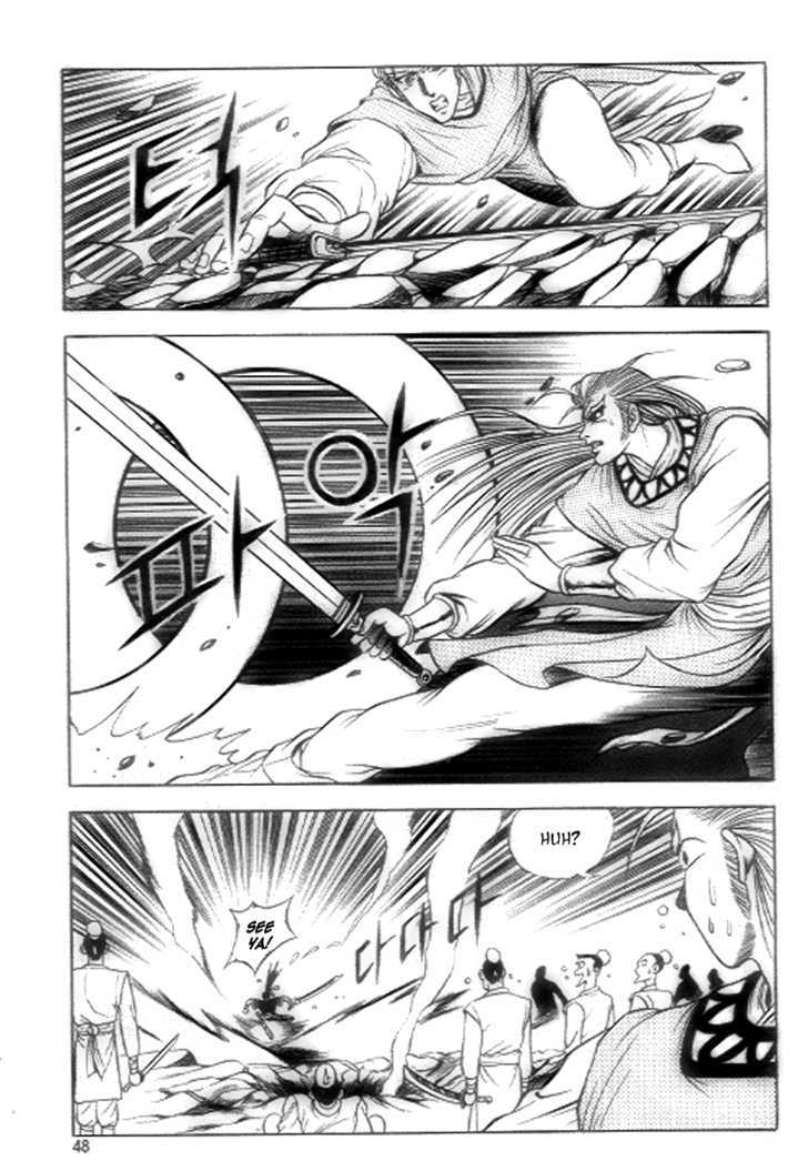 Page 25 of Chapter 21