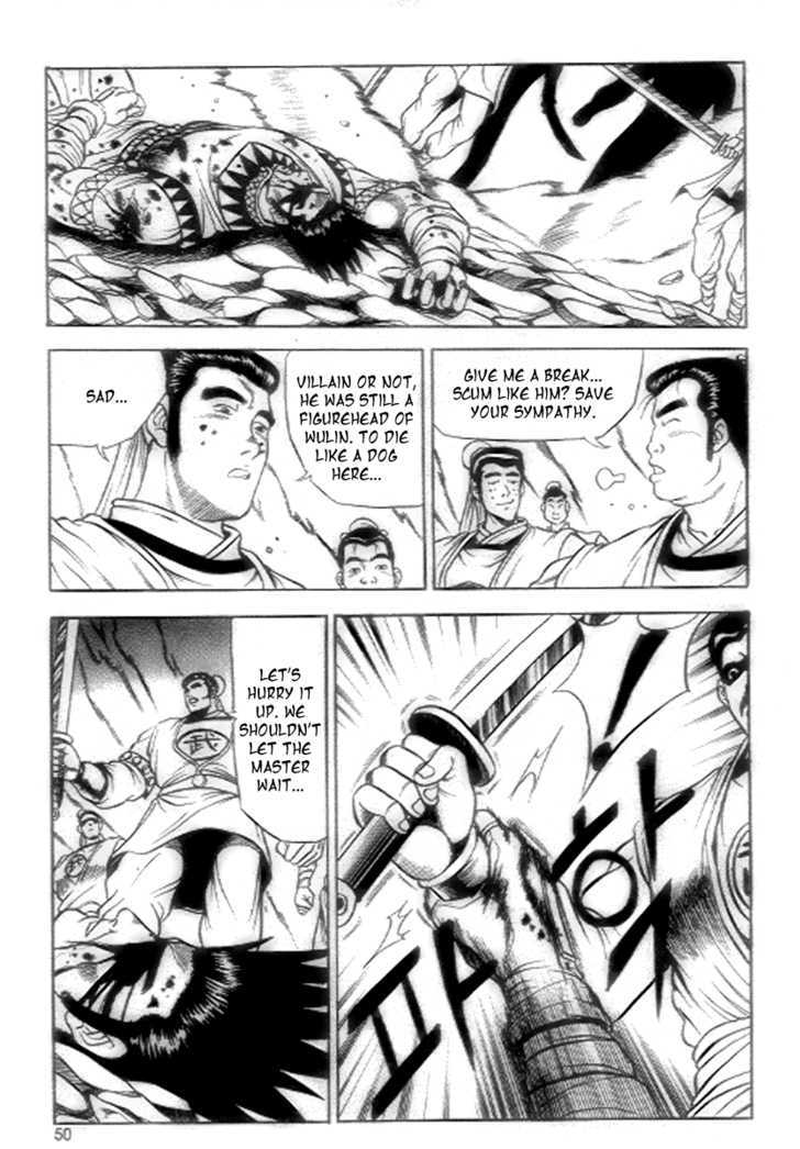 Page 27 of Chapter 21
