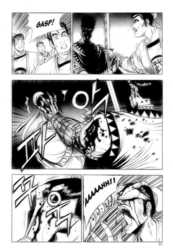 Page 28 of Chapter 21