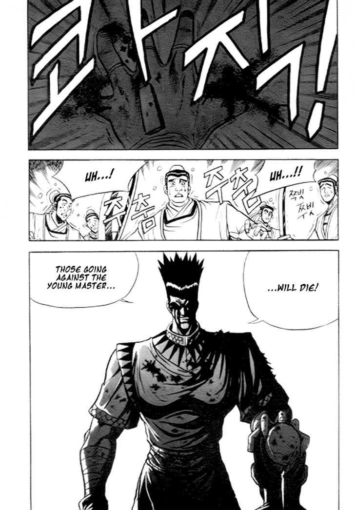 Page 29 of Chapter 21