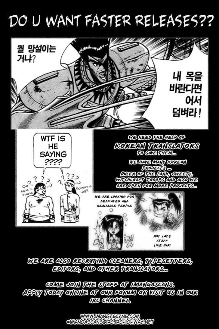 Page 31 of Chapter 21