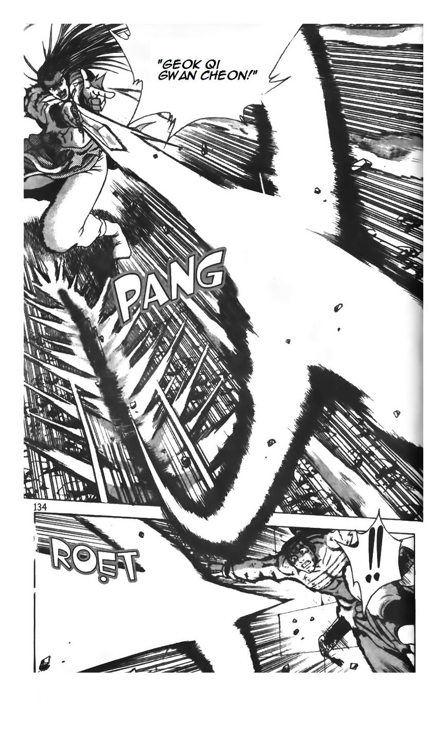Page 1 of Chapter 210