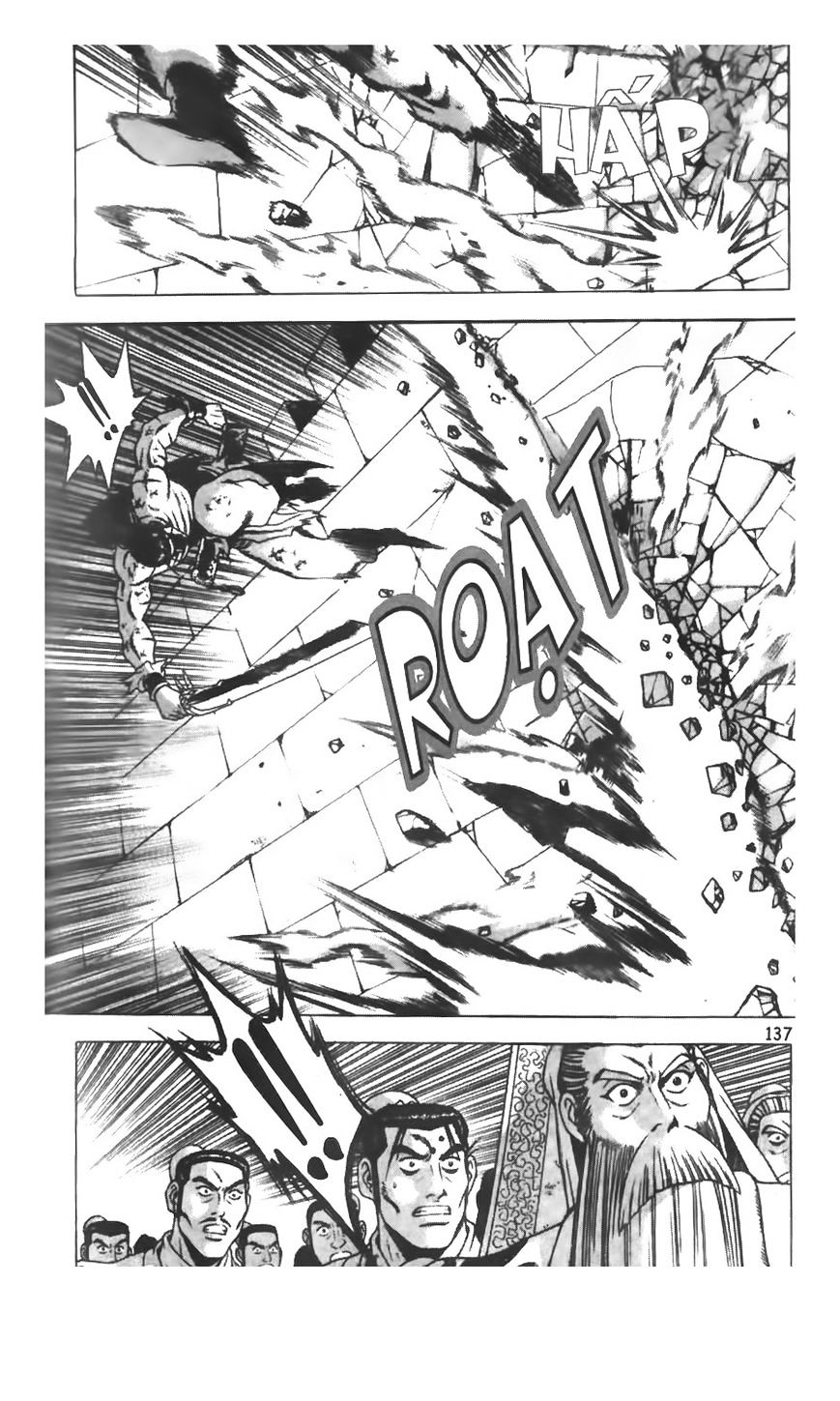 Page 4 of Chapter 210