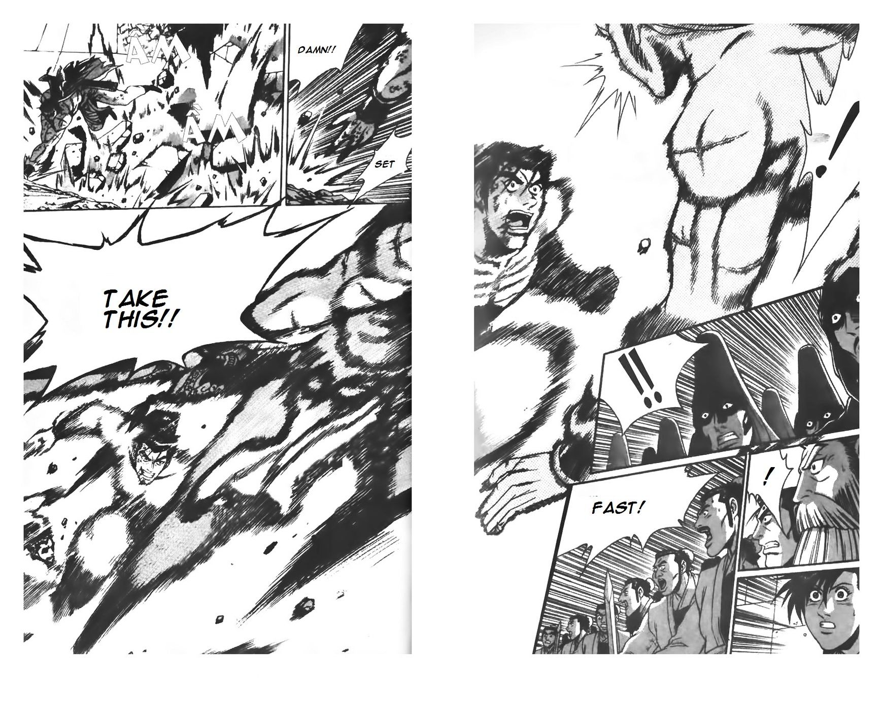 Page 5 of Chapter 210