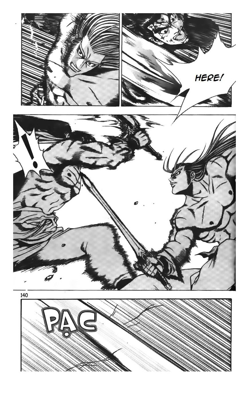 Page 6 of Chapter 210