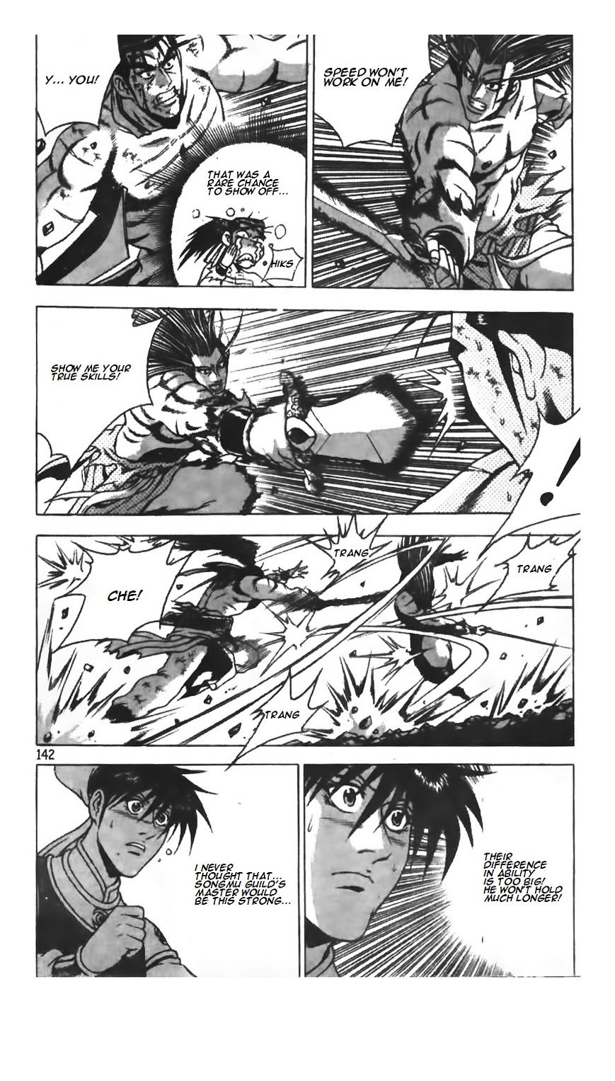 Page 8 of Chapter 210