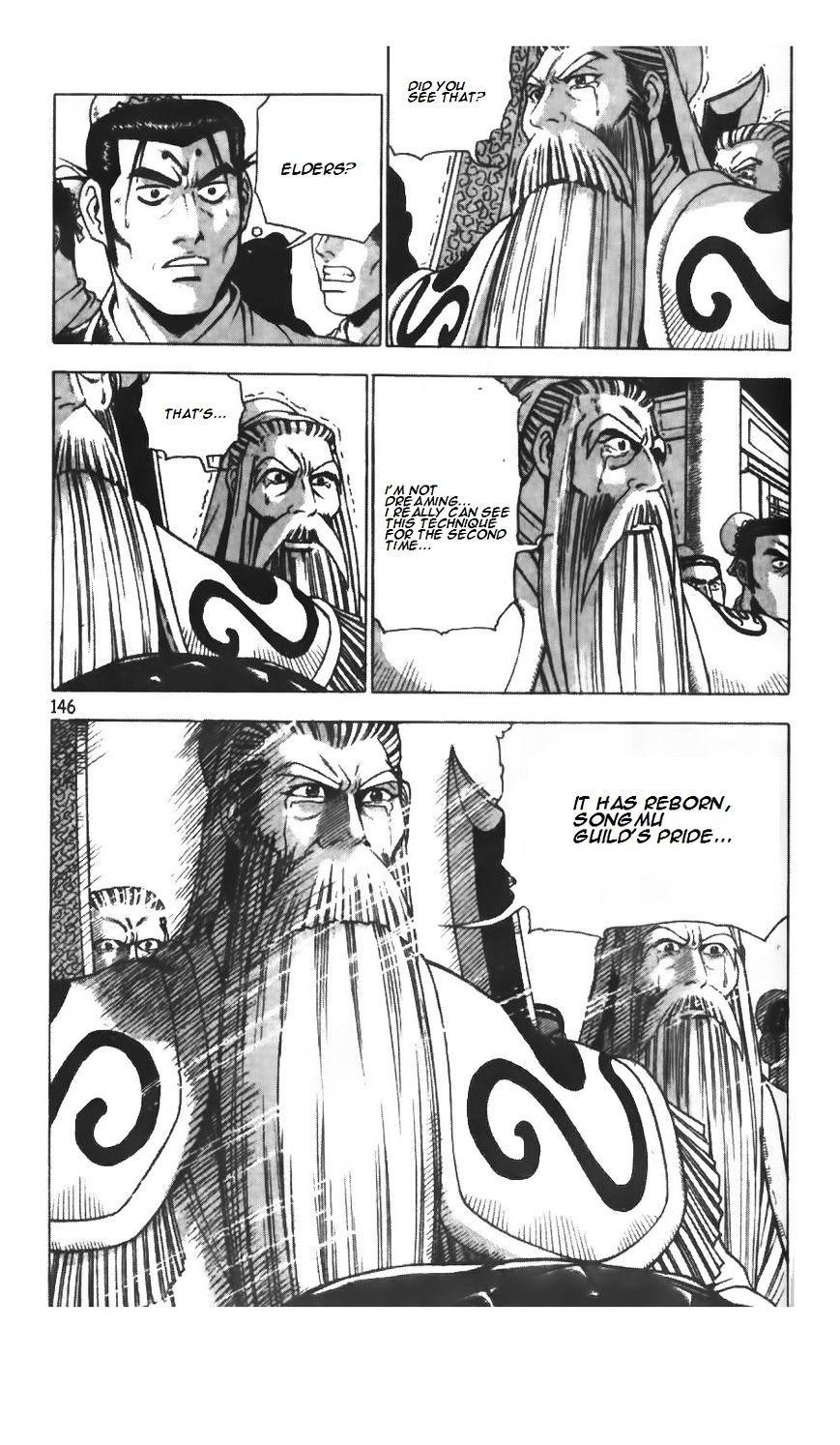 Page 12 of Chapter 210