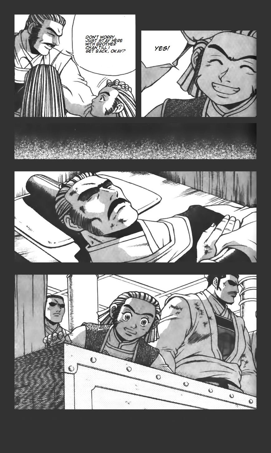 Page 16 of Chapter 210